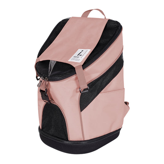 Ibiyaya Ultralight Backpack Pet Carrier Coral Pink